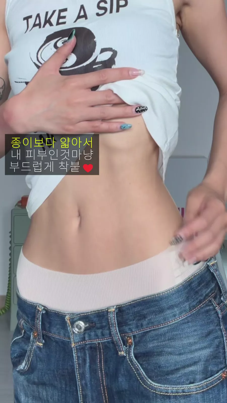 모그라미 제로 영상 첫 장면